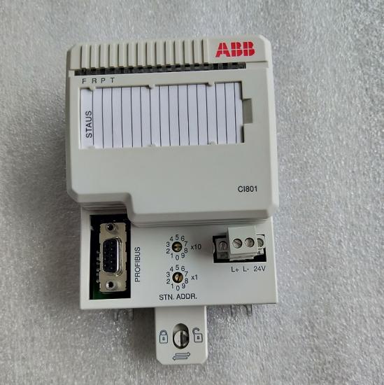 modul adaptor komunikasi abb flon-01